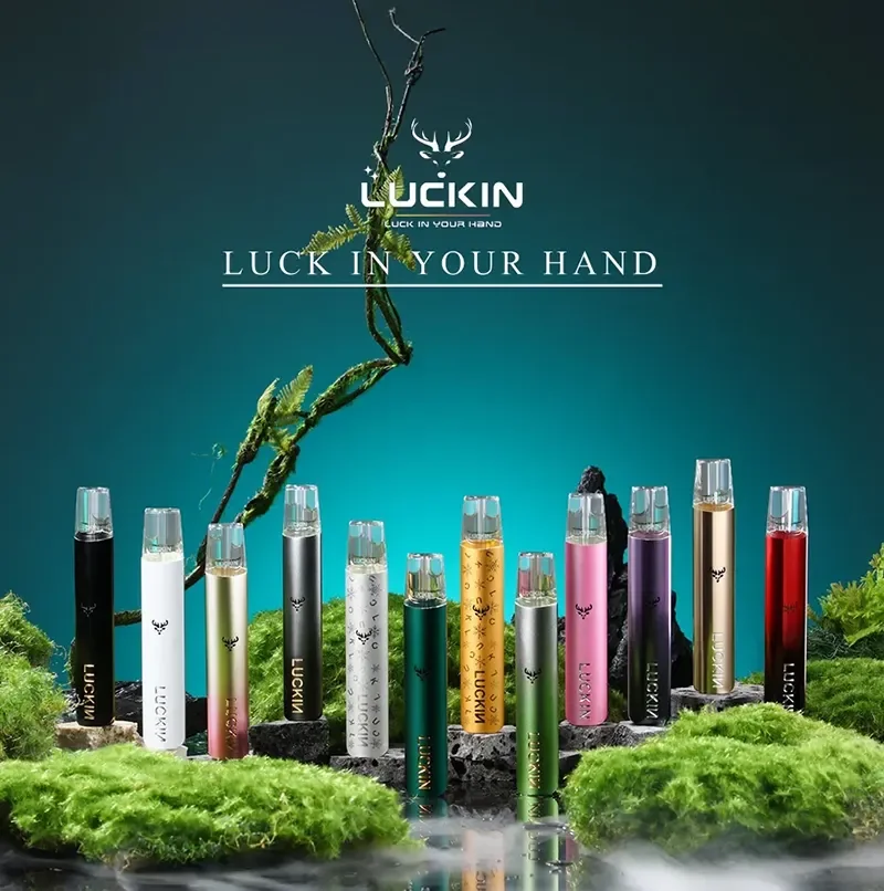 LUCKIN 幸運一代主機 智能調壓|7W・10W 雙模式|400mAh|一代規格通用|現貨供應