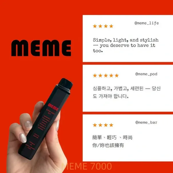 韓國爆款 MEME 7000口拋棄式電子煙|16款口味選擇·油電同顯·台灣現貨:圖片 4