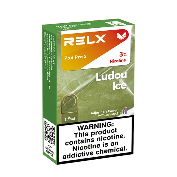 RELX 悅刻六代系列煙彈|清涼綠豆 (3顆入) |限時優惠:12 顆煙彈+600 送六代主機|台灣現貨