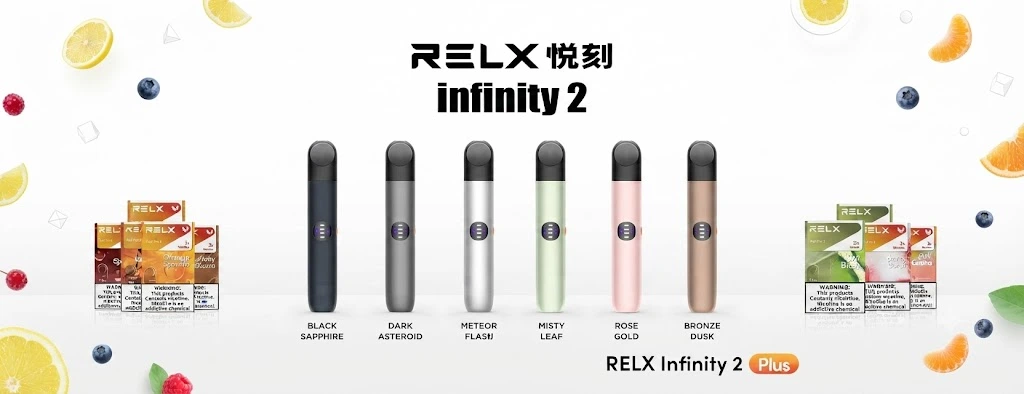 RELX悅刻電子煙官網-RELX主機-RELX煙彈與拋棄式現貨-RELX電子煙線上購買
