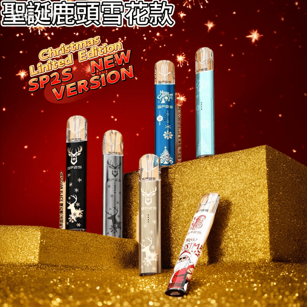 SP2S 一代通用主機:聖誕限定版 (鈦色) | 完美兼容 RELX 一代/LANA/DIYA 煙彈:圖片 2