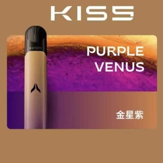 Kis5凱斯5號五代主機 | KIS5 FLY主機 | kiss鎧斯五代煙彈專用霧化桿:圖片 2