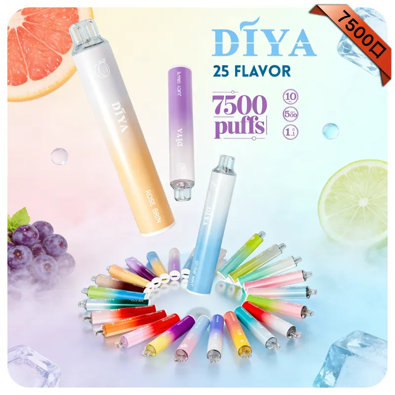 DIYA 叮啞 7500口 拋棄式電子煙 | 13ml 透明油倉 | 1.2Ω 網狀線圈 台灣現貨 7-11 貨到付款