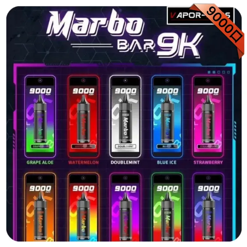 Marbo 9000 Puffs 拋棄式電子煙 | 泰國 Salthub 原裝進口・可調氣流・15種口味現貨