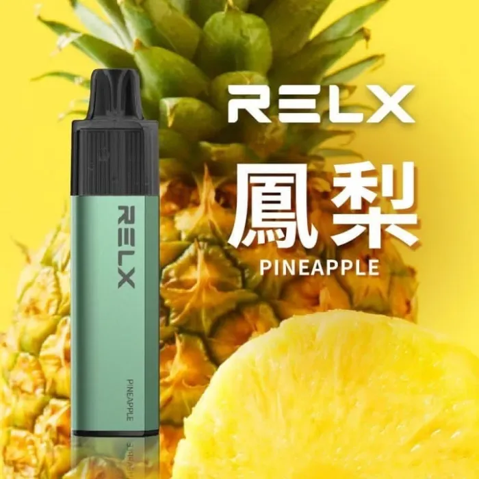 【28種全新口味可選】RELX 悅刻 GA8000 Puffs 悅刻拋棄式煙桿|一次性電子煙:圖片 18