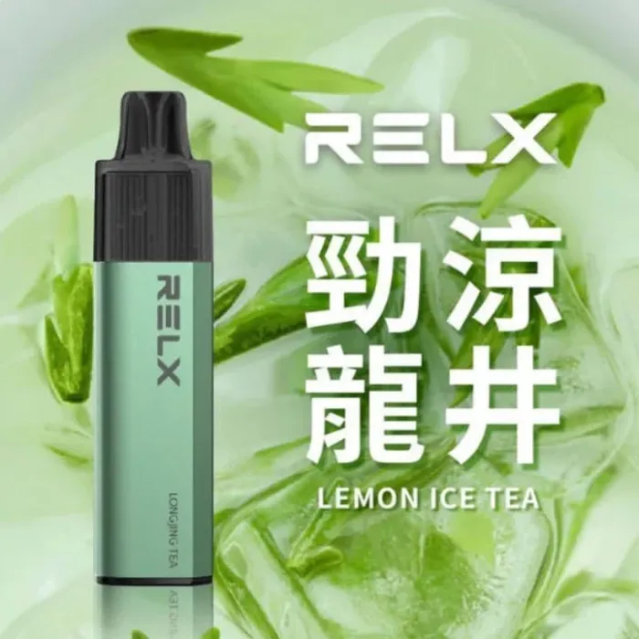 【28種全新口味可選】RELX 悅刻 GA8000 Puffs 悅刻拋棄式煙桿|一次性電子煙:圖片 19