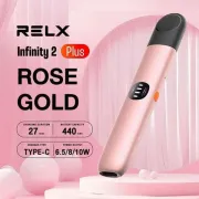 RELX 悅刻六代 Infinity2 Plus 主機 (無限升級) – 玫瑰金|三段功率調節:圖片 4