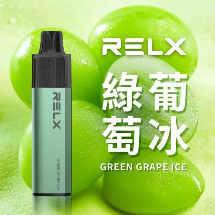 【28種全新口味可選】RELX 悅刻 GA8000 Puffs 悅刻拋棄式煙桿|一次性電子煙:圖片 20