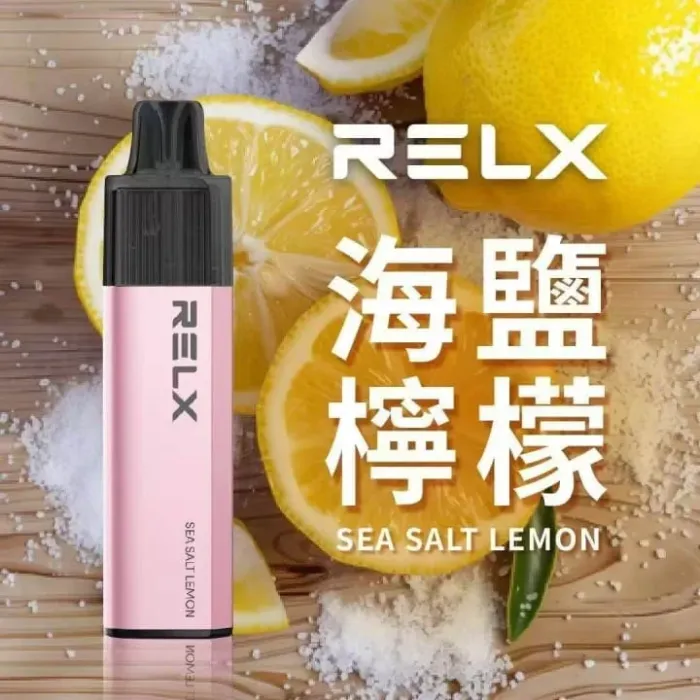 【28種全新口味可選】RELX 悅刻 GA8000 Puffs 悅刻拋棄式煙桿|一次性電子煙:圖片 10