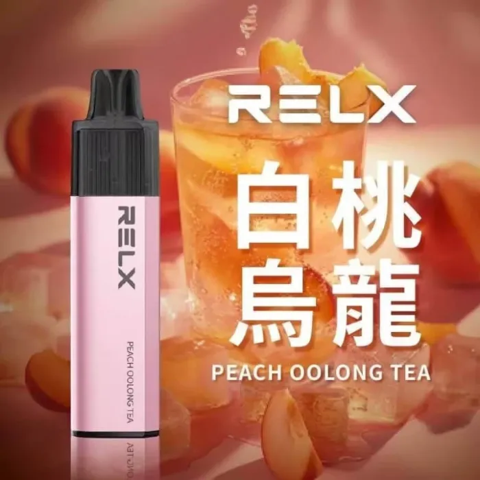 【28種全新口味可選】RELX 悅刻 GA8000 Puffs 悅刻拋棄式煙桿|一次性電子煙:圖片 13