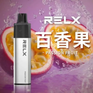 RELX 悅刻 GA8000 一次性電子煙|8000口長效續航|百香果