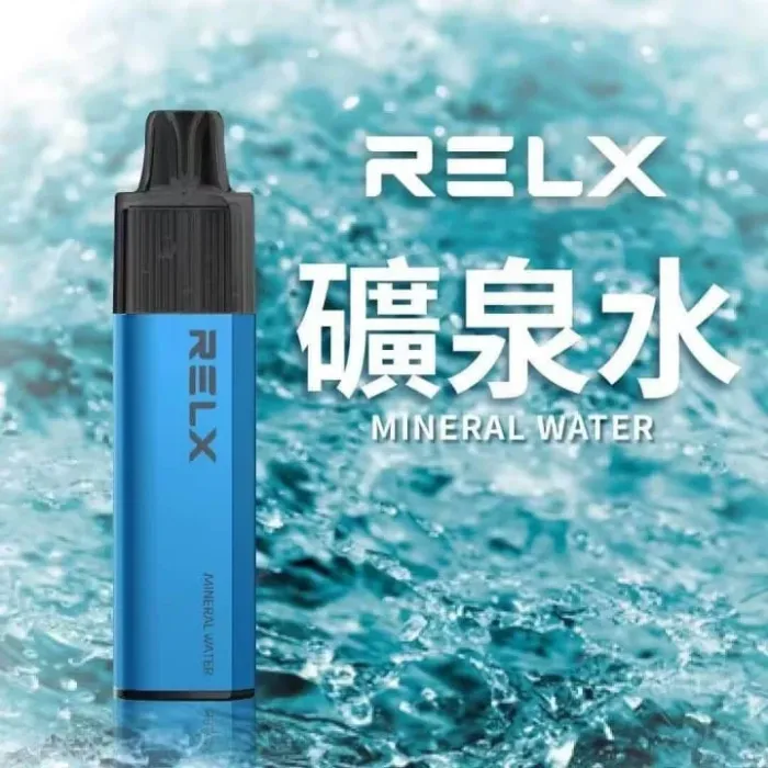 【28種全新口味可選】RELX 悅刻 GA8000 Puffs 悅刻拋棄式煙桿|一次性電子煙:圖片 3