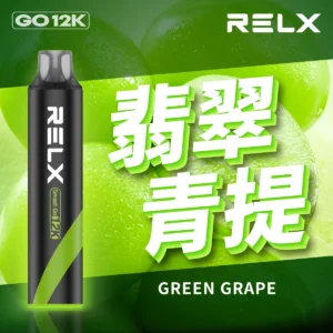 【🔥新品上市】RELX 悅刻 Smash Go 12000口拋棄式電子煙|Type-C 充電|超大容量・長效續航|翡翠青提