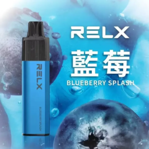 RELX 悅刻 GA8000 一次性電子煙|8000口長效續航|藍莓