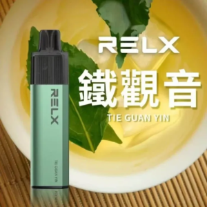 RELX 悅刻 GA8000 一次性電子煙|8000口長效續航|鐵觀音